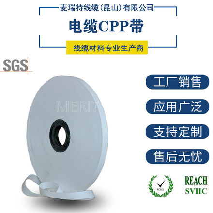 電纜無紡布源頭廠家有哪些品牌的